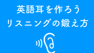 助動詞canの基本的な使い方 豊富な例文とともに解説します 極上の英語