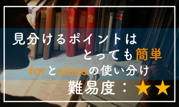 英語で しながら ってどう表現すればいい 4つの用法を使い分けよう 極上の英語