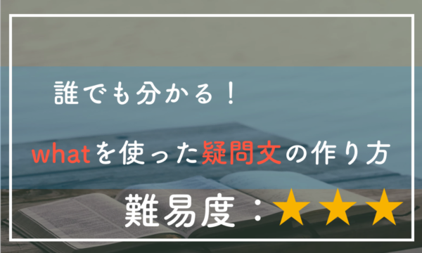 A Little Littleとa Few Fewの違い 極上の英語