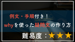 すればするほど ますます になる って英語でどう表現する 極上の英語