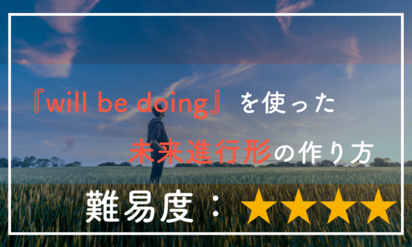 A Little Littleとa Few Fewの違い 極上の英語